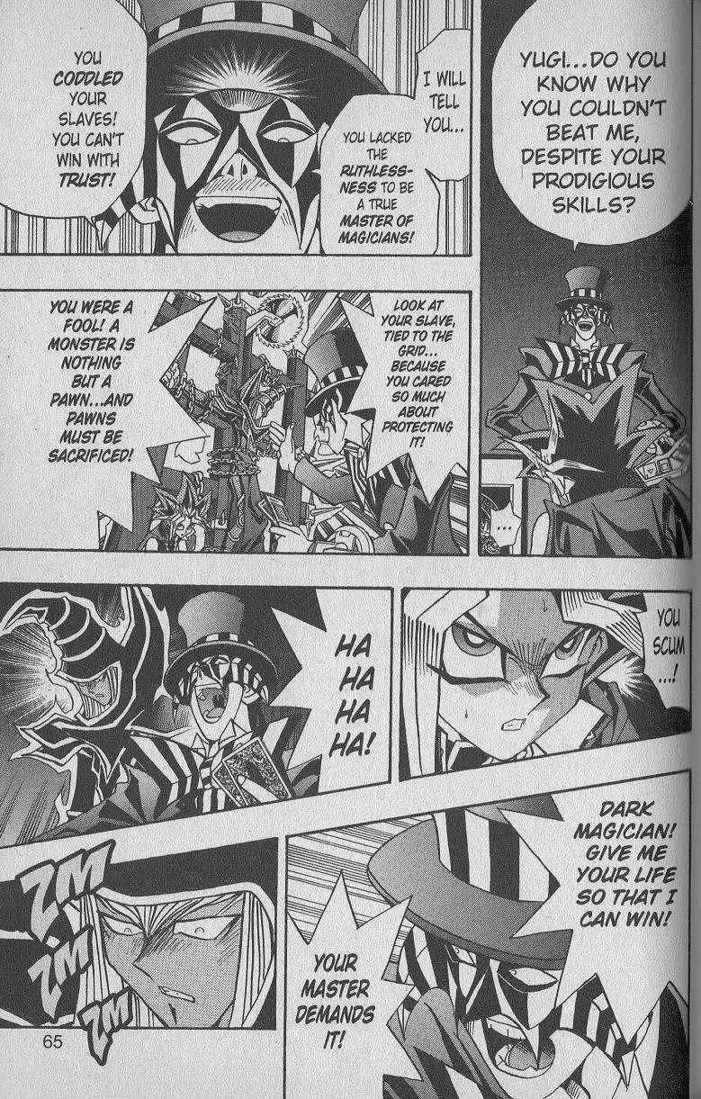 Yu-Gi-Oh! Duelist Chapter 104 15